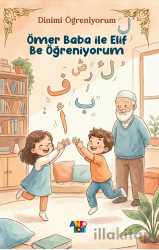 Ömer Baba İle Elif-Be Öğreniyorum