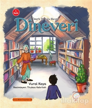 Ömer'le Bir Kutu Macera: Dineveri
