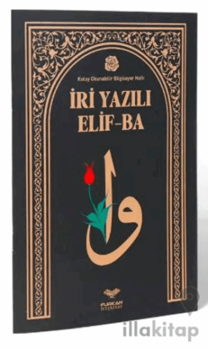 Orta Boy İri Yazılı Ali Haydar Elifbası