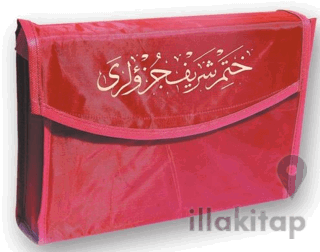 Orta Boy Kuran-ı Kerim Hatmi Şerif Cüzü (30 Cüz) Kılıflı