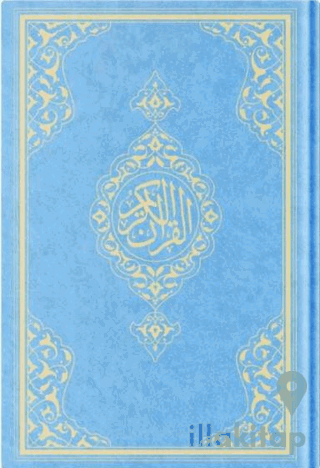 Orta Boy Resm-i Osmani Kur'an-ı Kerim (Özel, Mavi ve Bordo Kapak, Mühürlü)
