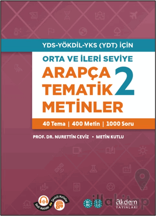 Orta ve İleri Seviye Arapça Tematik Metinler 2