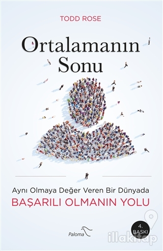 Ortalamanın Sonu