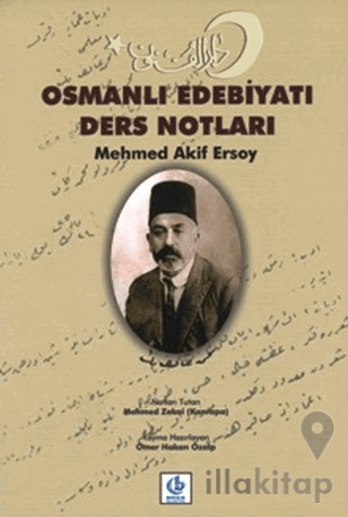 Osmanlı Edebiyatı Ders Notları