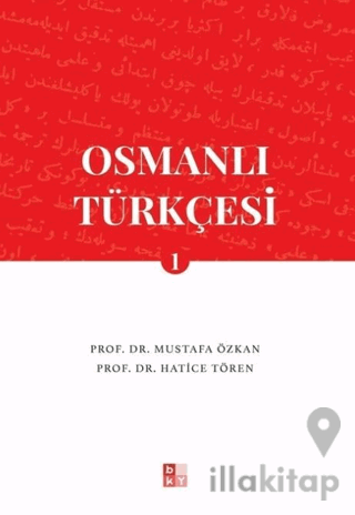 Osmanlı Türkçesi 1