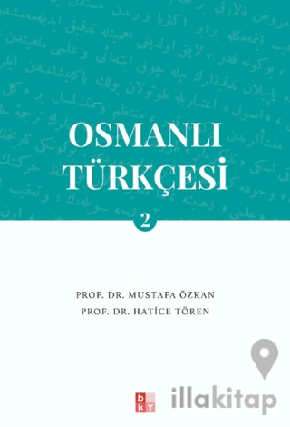 Osmanlı Türkçesi 2