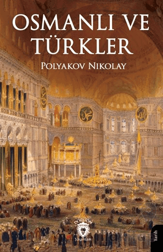 Osmanlı ve Türkler