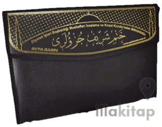 Otuz Cüz Kur'an-i Kerim (Mühürlü, Cami Boy) - 236 Siyah