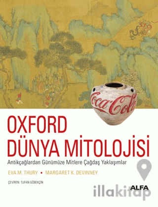 Oxford Dünya Mitolojisi