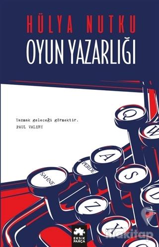 Oyun Yazarlığı