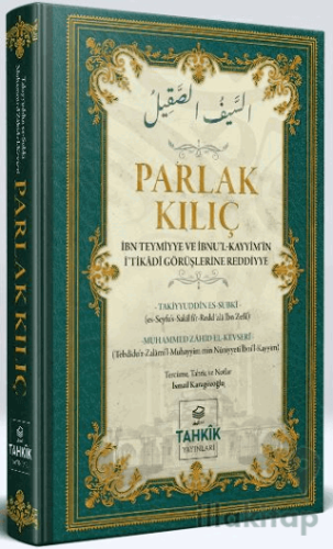 Parlak Kılıç