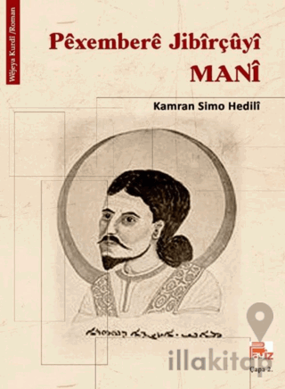 Pexembere Jibirçuyi Mani