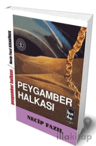 Peygamber Halkası