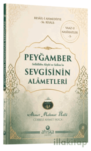 Peyğamber Sevgisinin Alâmetleri