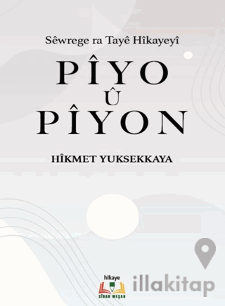 Piyo u Piyon