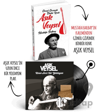 Plaklı Kitaplar - Aşık Veysel - Uzun İnce Bir Yoldayım