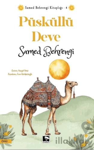 Püsküllü Deve