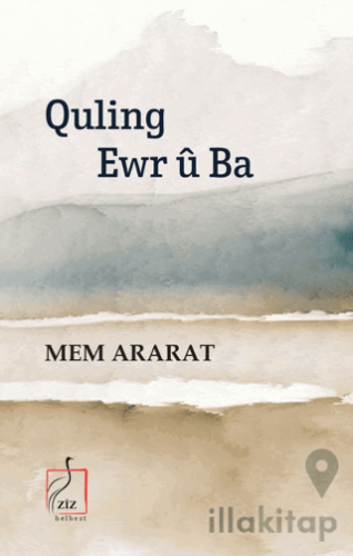 Quling Ewr û Ba