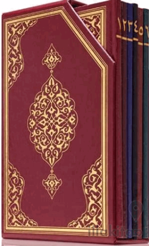 Rahle Boy Beşli Cüz Kuran-ı Kerim (İki Renkli, Özel Kutulu, Mühürlü)