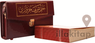 Rahle Boy Hatmi Şerif 30 Cüz Kur'an-ı Kerim