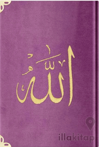 Rahle Boy Kadife Kur'an-ı Kerim (Lila, Nakışlı, Yaldızlı, Mühürlü) C7
