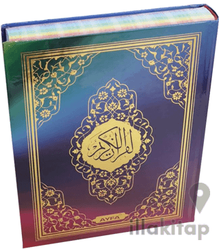 Rahle Boy Medine Baskısı Kuranı Kerim - Gökkuşağı Desenli - Makrepsiz (MDN305)