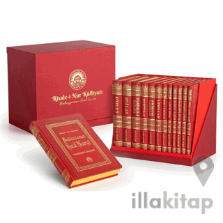 Rahle Boy Risale-i Nur Külliyatı Hakiki Deri Cilt
