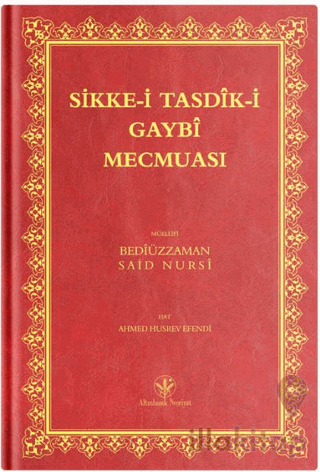 Rahle Boy Sikke-i Tasdik-i Gaybi Mecmuası (Osmanlıca)