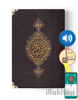 Rahle Boy Suni Deri Kur'an-ı Kerim (2 Renkli, Özel, Mühürlü)