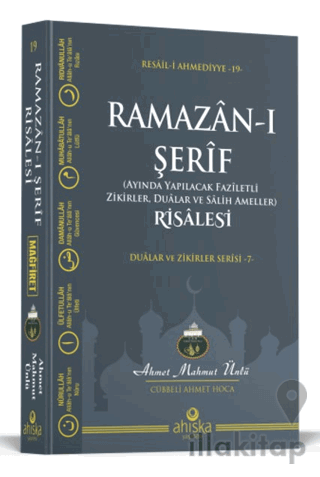 Ramazan-ı Şerif Risalesi