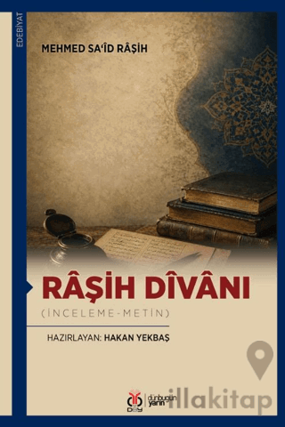 Râşih Dîvânı