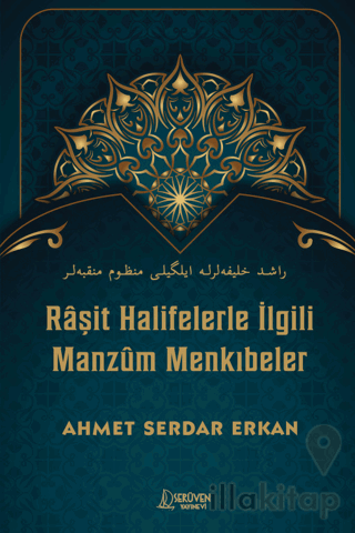 Raşit Halifelerle İlgili Manzum Menkıbeler