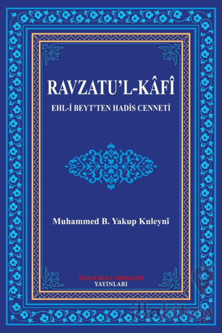 Ravzatu'l-Kafi