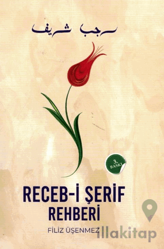 Receb-i Şerif Rehberi