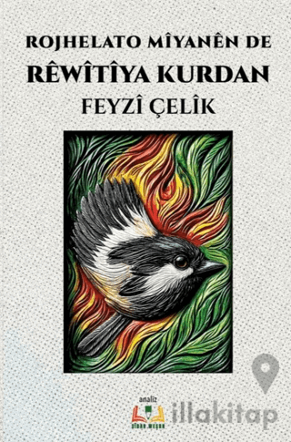 Rewîtîya Kurdan