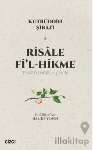 Risale Fi'l-Hikme