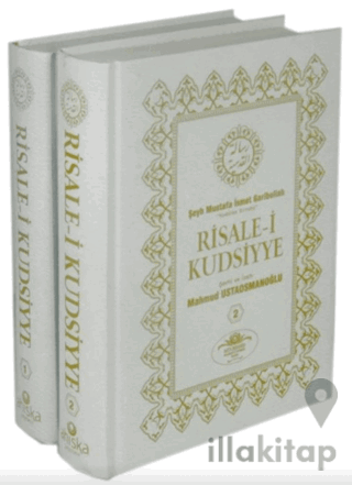 Risale-i Kudsiyye Tercümesi (2 Cilt Takım-İthal Kağıt)