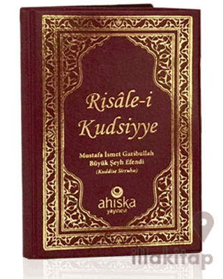 Risale-i Kudsiyye