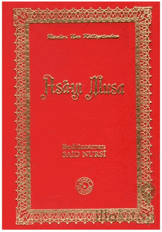 Risale-i Nur Külliyatından Asa-yı Musa (Orta Boy)