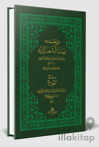 Risalei Halidiyye Ve Risalei Kudsiyye Osmanlıca