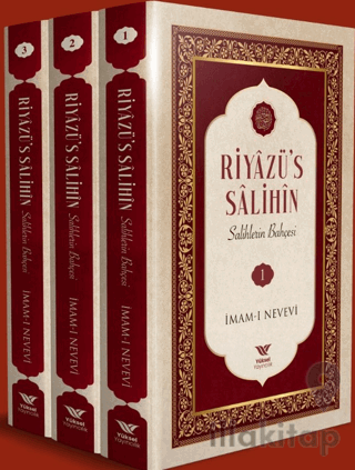 Riyazü’s Salihin