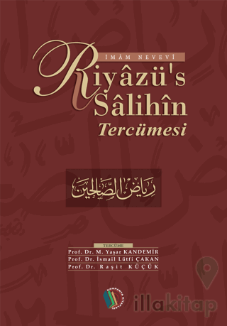 Riyazü's Salihin Tercümesi (Tek Cilt)