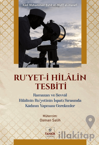 Ru’yet-i Hilalin Tesbiti