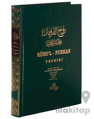 Ruhu'l-Furkan Tefsiri 1. Cilt