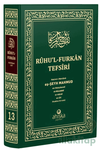 Ruhu'l Furkan Tefsiri 13. Cilt (Orta Boy)