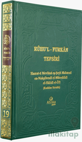 Ruhu'l-Furkan Tefsiri 19. Cilt