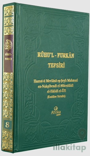 Ruhu'l Furkan Tefsiri 8. Cilt