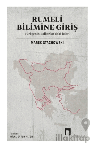 Rumeli Bilimine Giriş