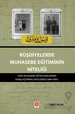 Rüşdiyelerde Muhasebe Eğitiminin Niteliği