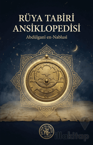 Rüya Tabiri Ansiklopedisi